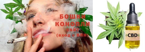 кокаин перу Беломорск