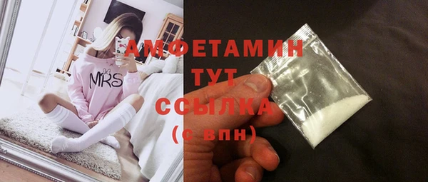 кокаин перу Беломорск