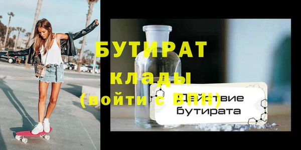 кокаин перу Беломорск
