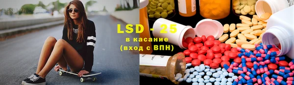 кокаин перу Беломорск