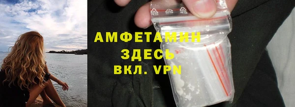 кокаин перу Беломорск