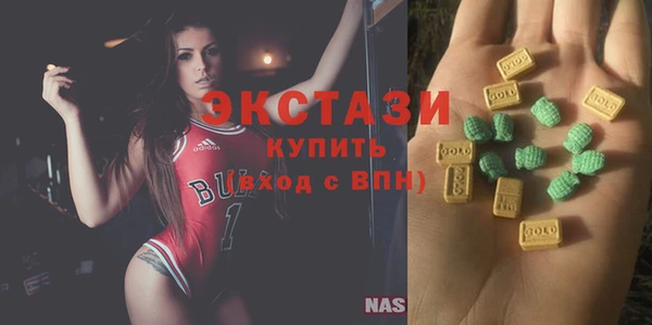 кокаин перу Беломорск