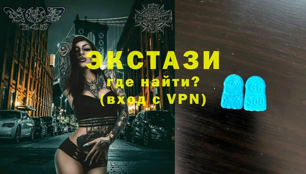 прущие грибы Белоозёрский