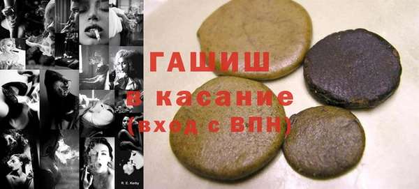 скорость Балахна