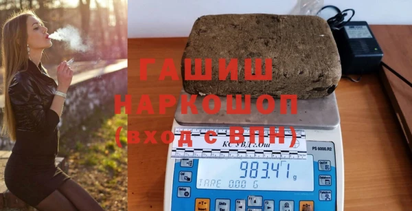эйфоретик Приозерск