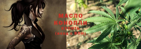 кокаин перу Беломорск