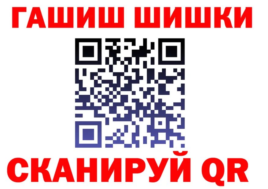 Виды наркоты дарк нет какой сайт Серов